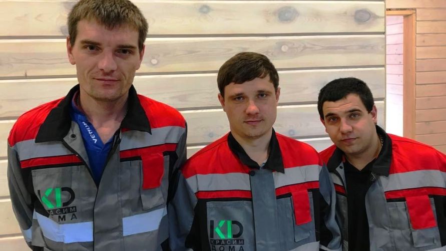 Бригада Ледяйкина Дмитрия